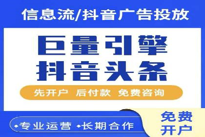 百度运营推广助力企业品牌传播，热门案例剖析